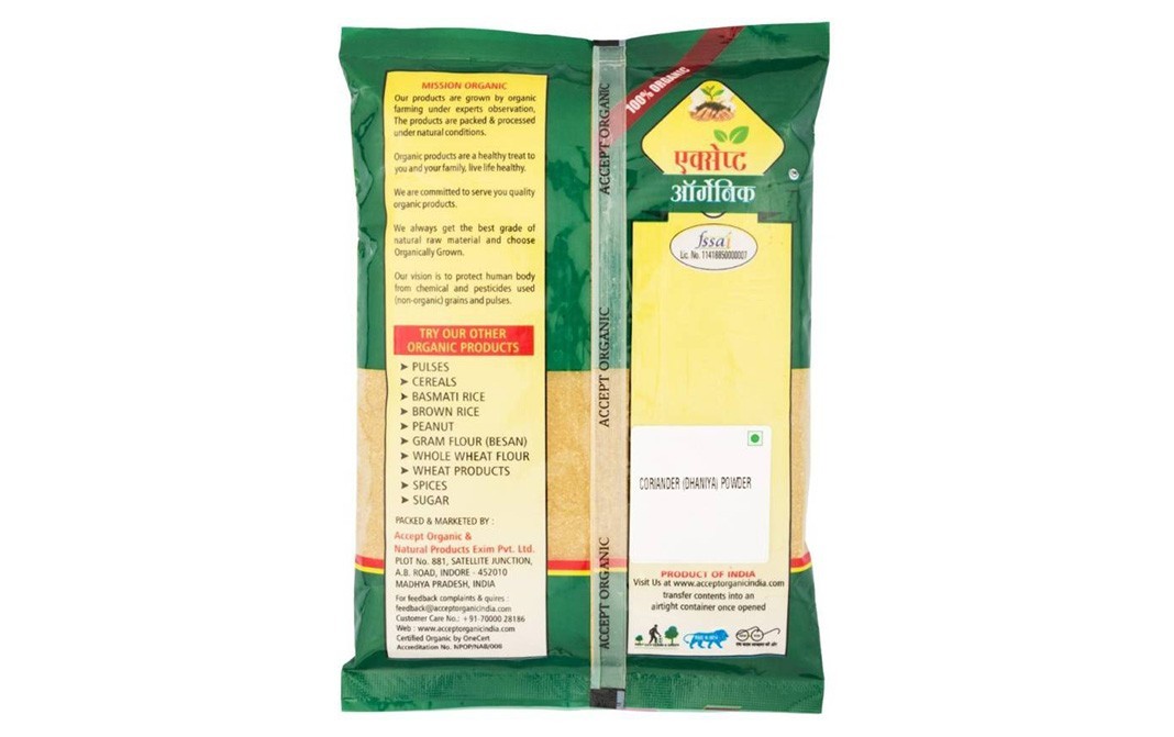 Accept Organic Coriander (Dhania Powder)    Pack  500 grams